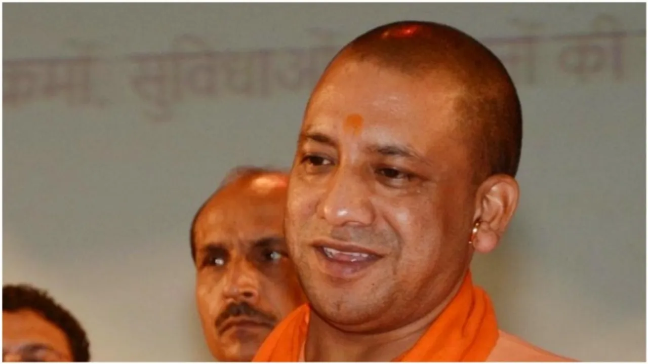 cm yogi