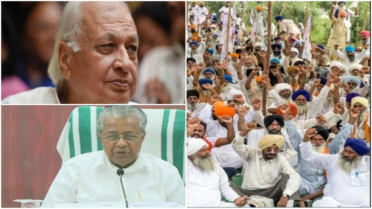 Special session of assembly against agricultural law in Kerala
