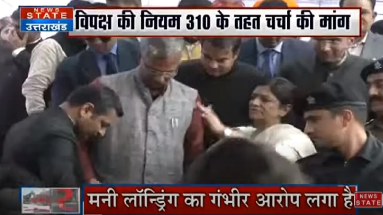 भ्रष्टाचार के मुद्दे पर घिरी त्रिवेंद्र सरकार
