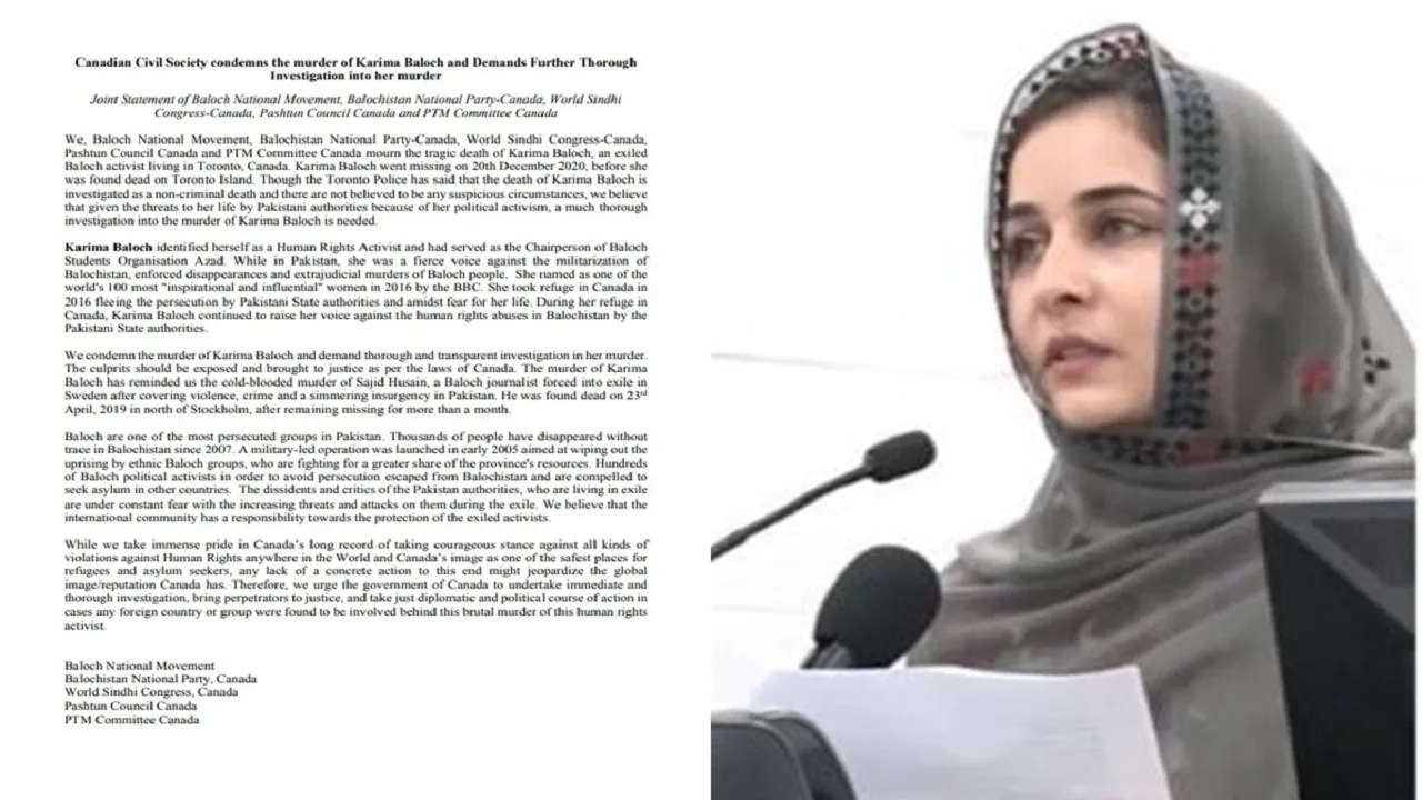 Karima Baloch