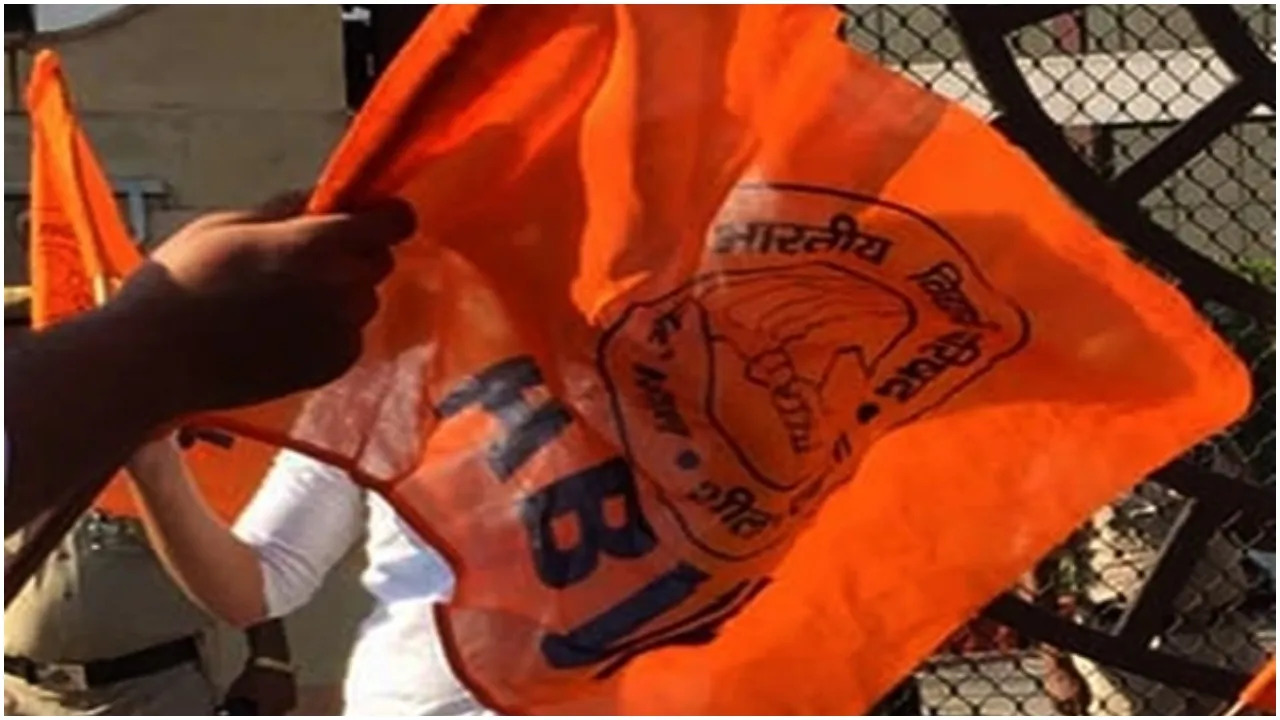 अखिल भारतीय विद्यार्थी परिषद (ABVP)