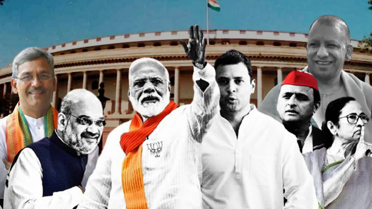 indian politics