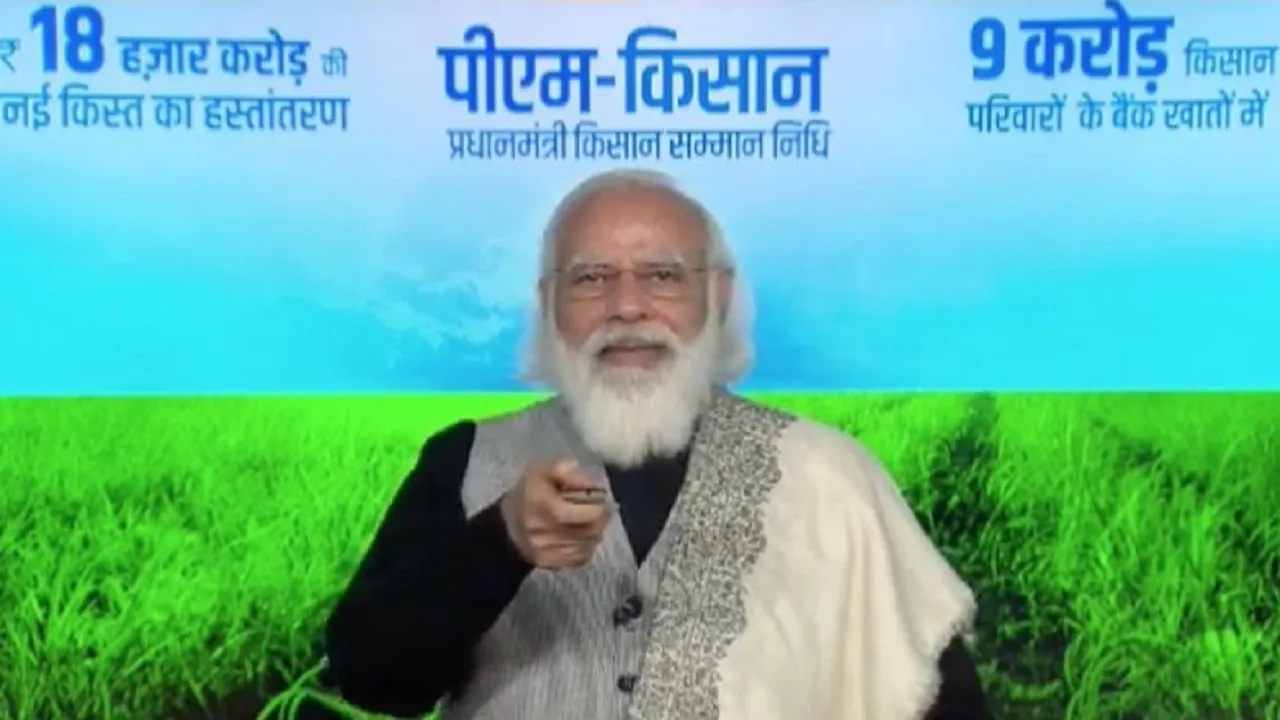 modi kissan