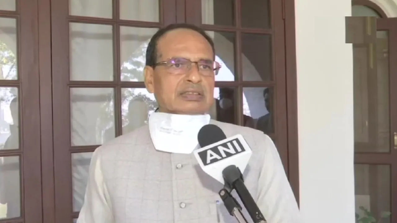 cm shivraj 5