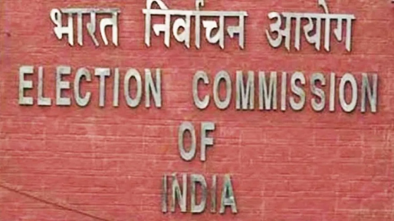 ec
