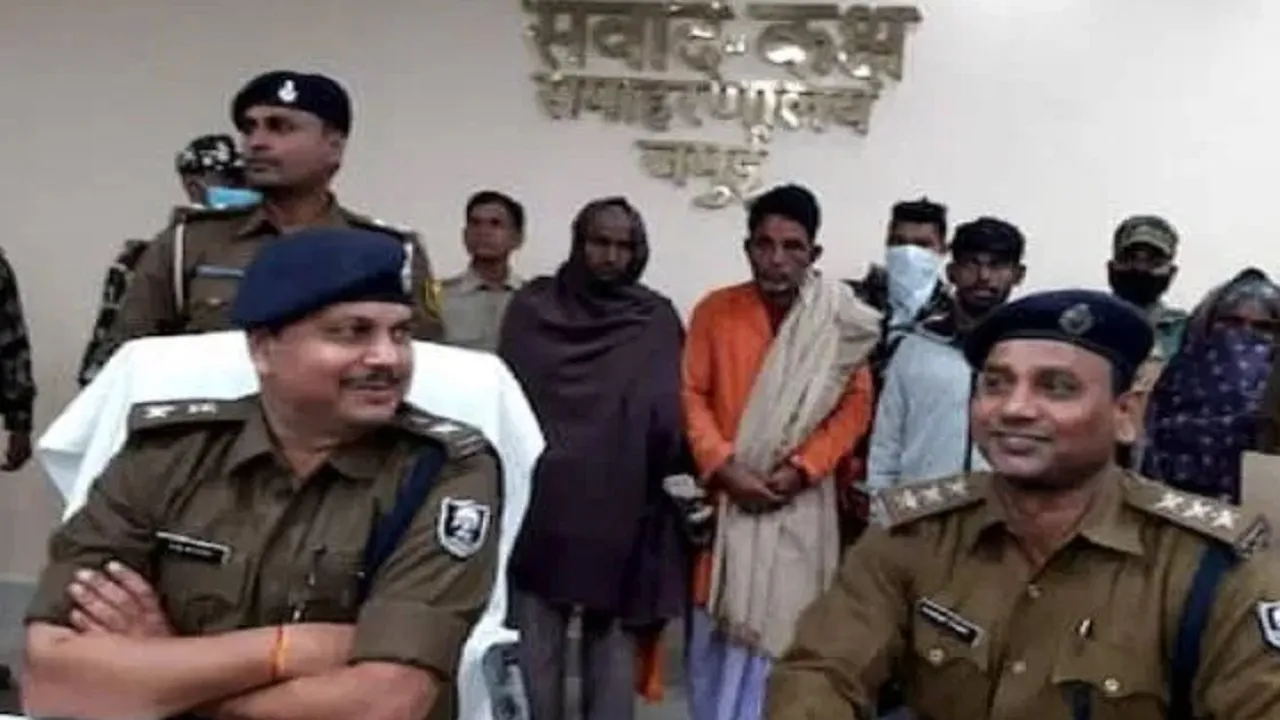 jamui news