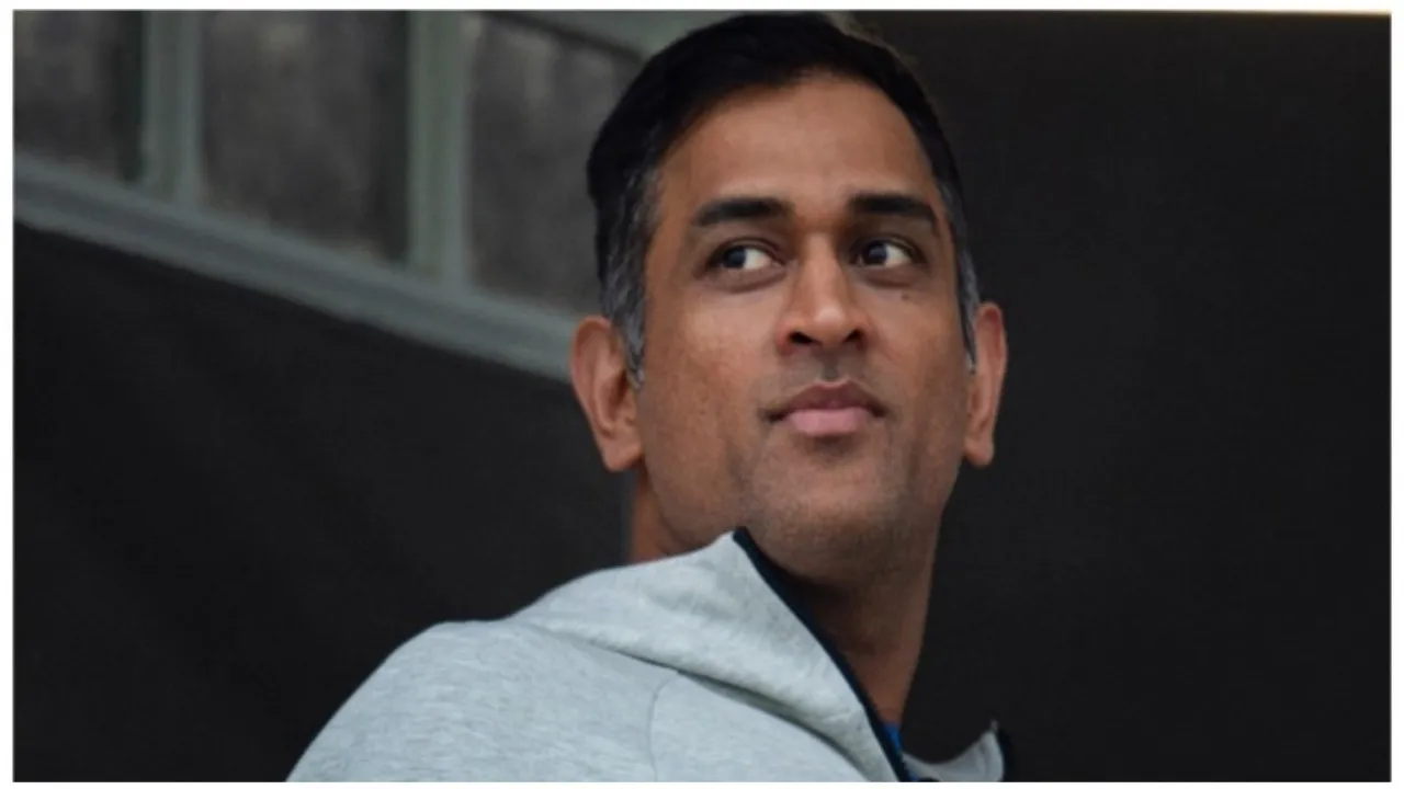 ms dhoni getty