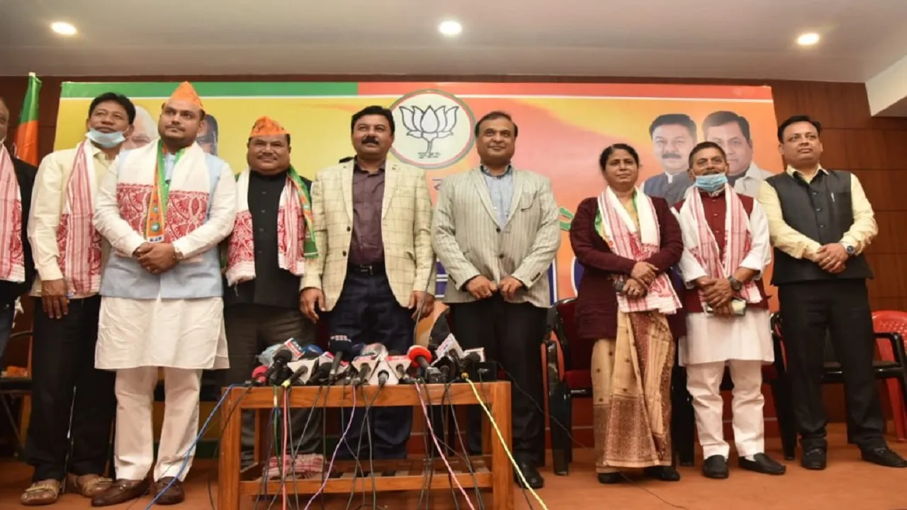 assam bjp