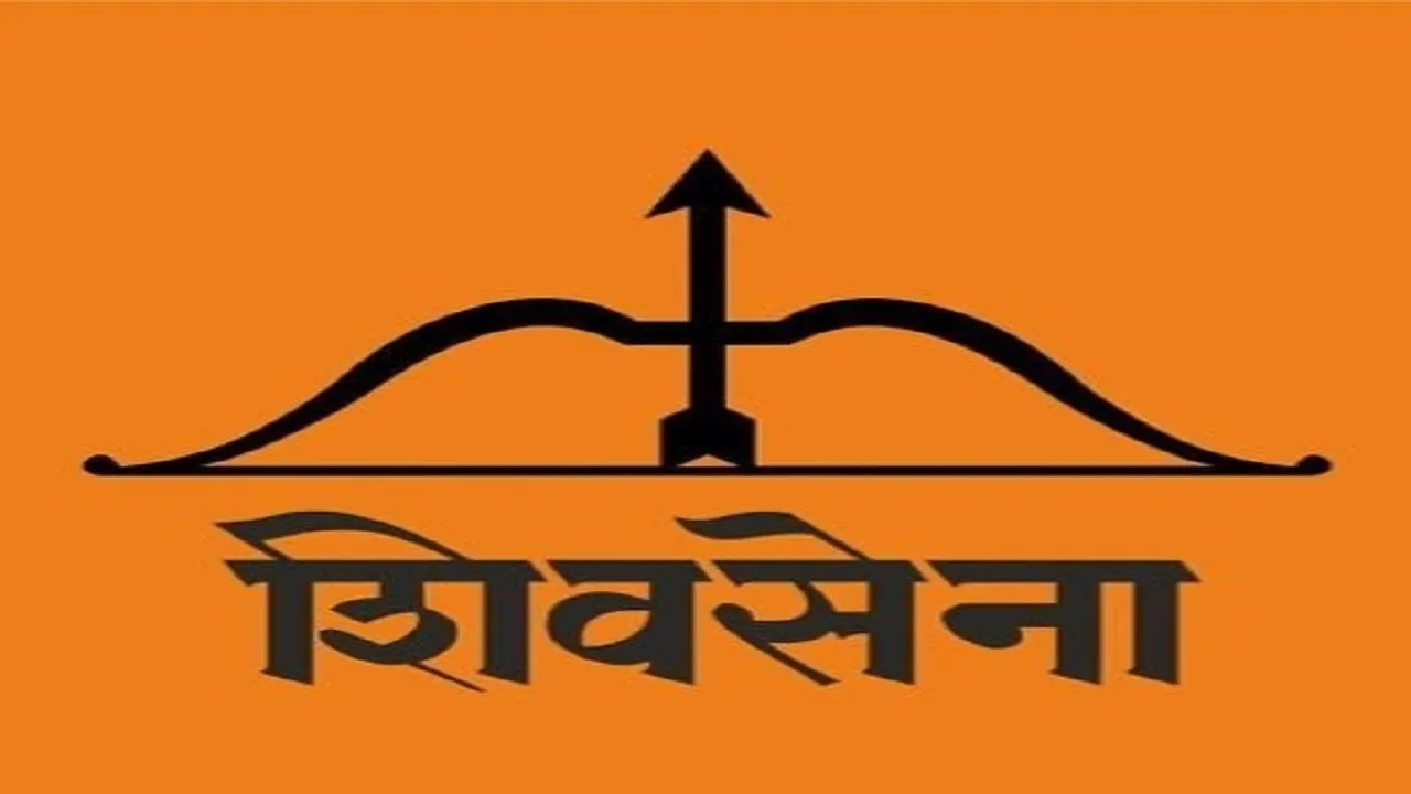 Shivsena