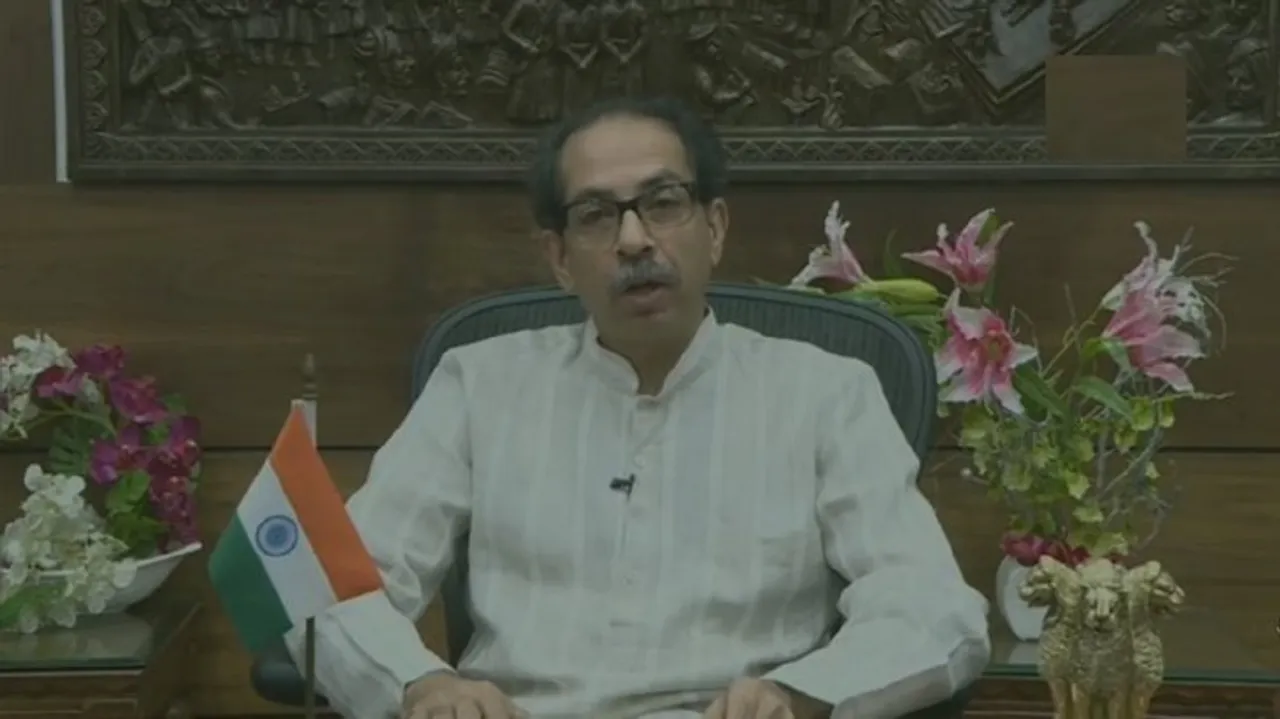 uddhav thackeray