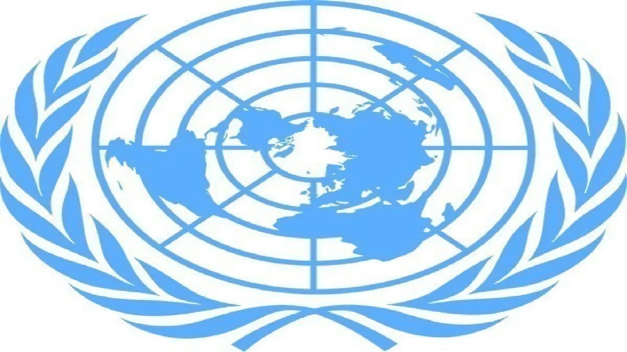 UNICEF