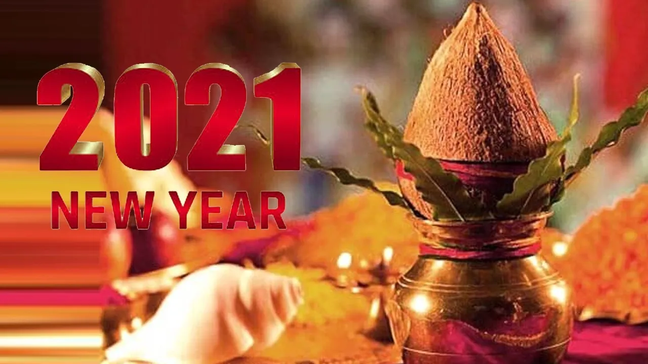 Auspicious Day