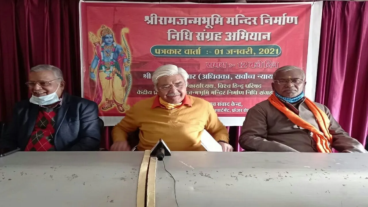 Alok Kumar