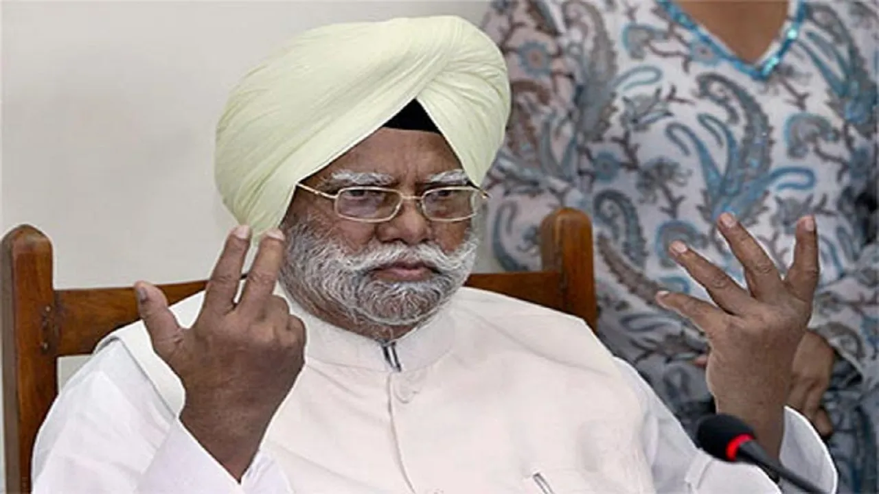 buta singh