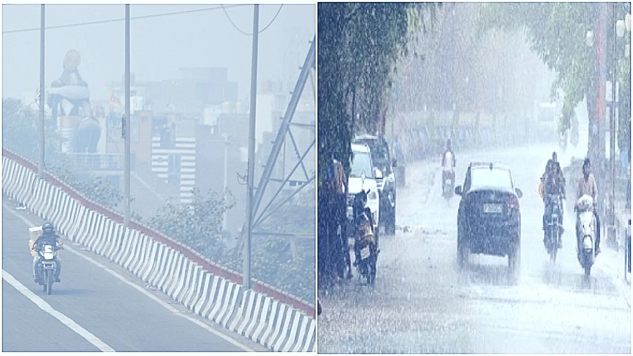 Weather Update News (सांकेतिक चित्र)