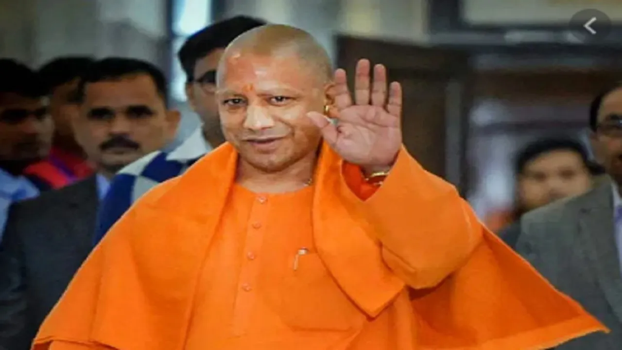 Yogi Adityanath