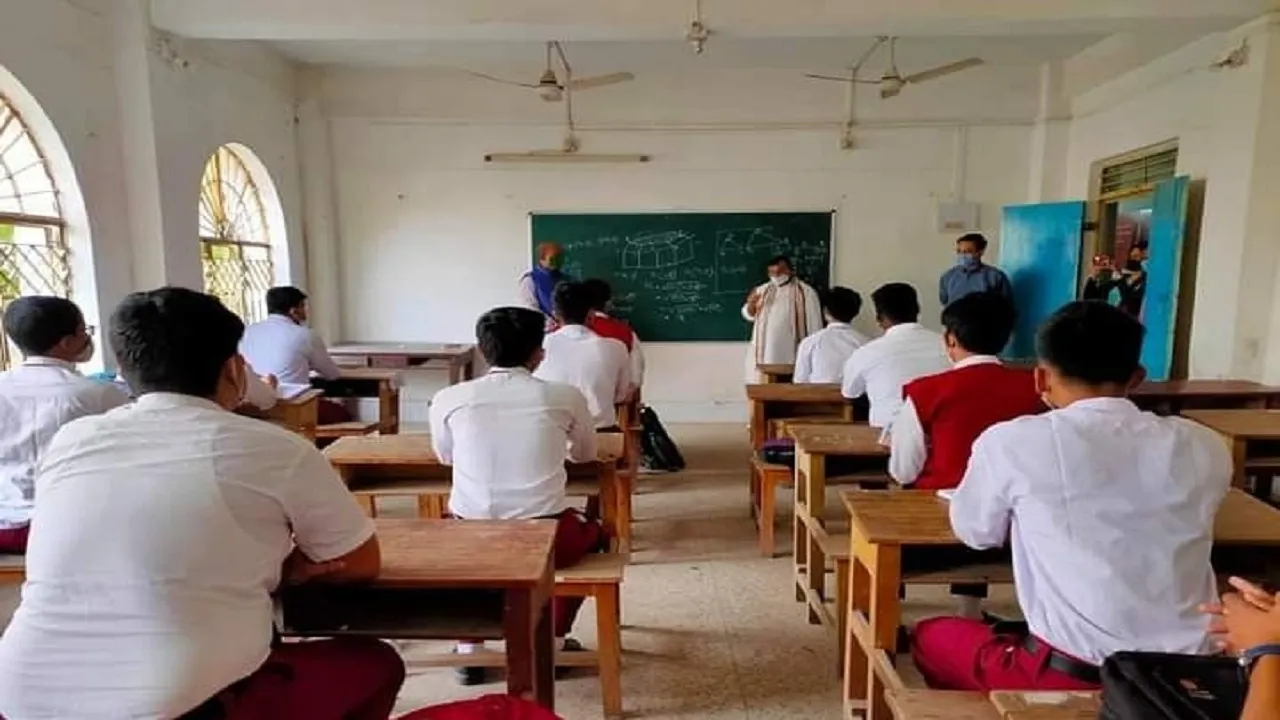 Schools