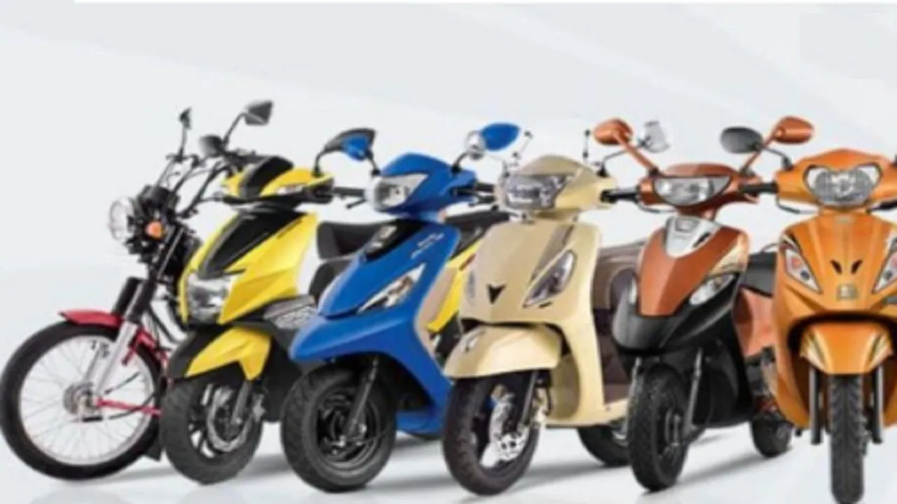 TVS Motors