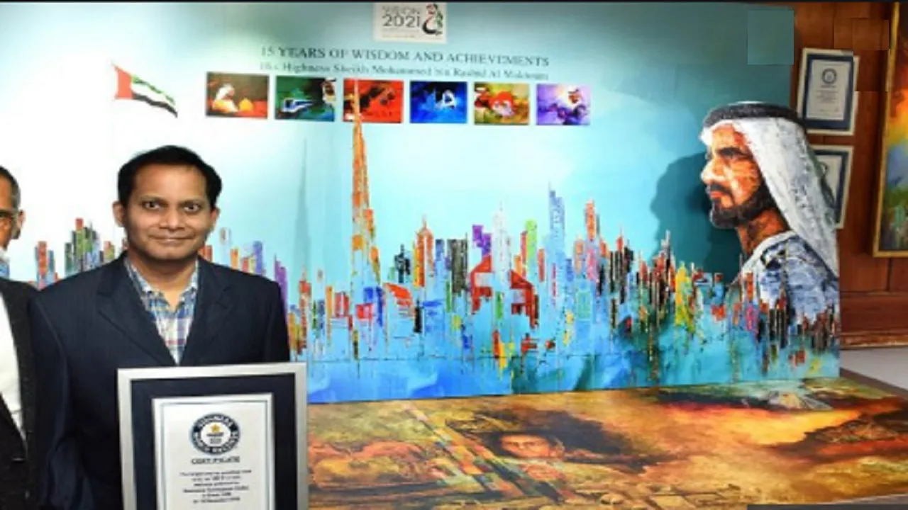 UAE Greeting Card