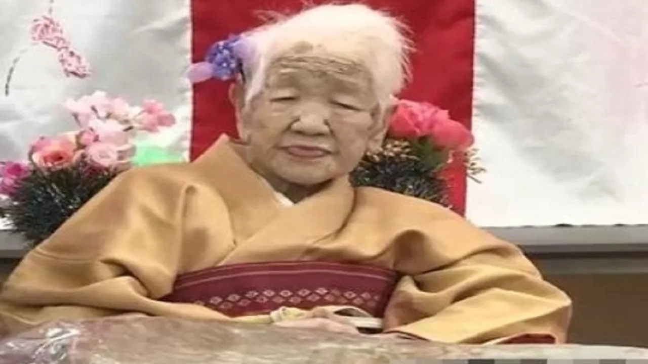 Kane Tanaka