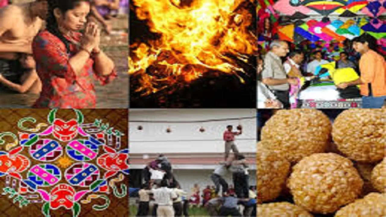 Makar Sankranti