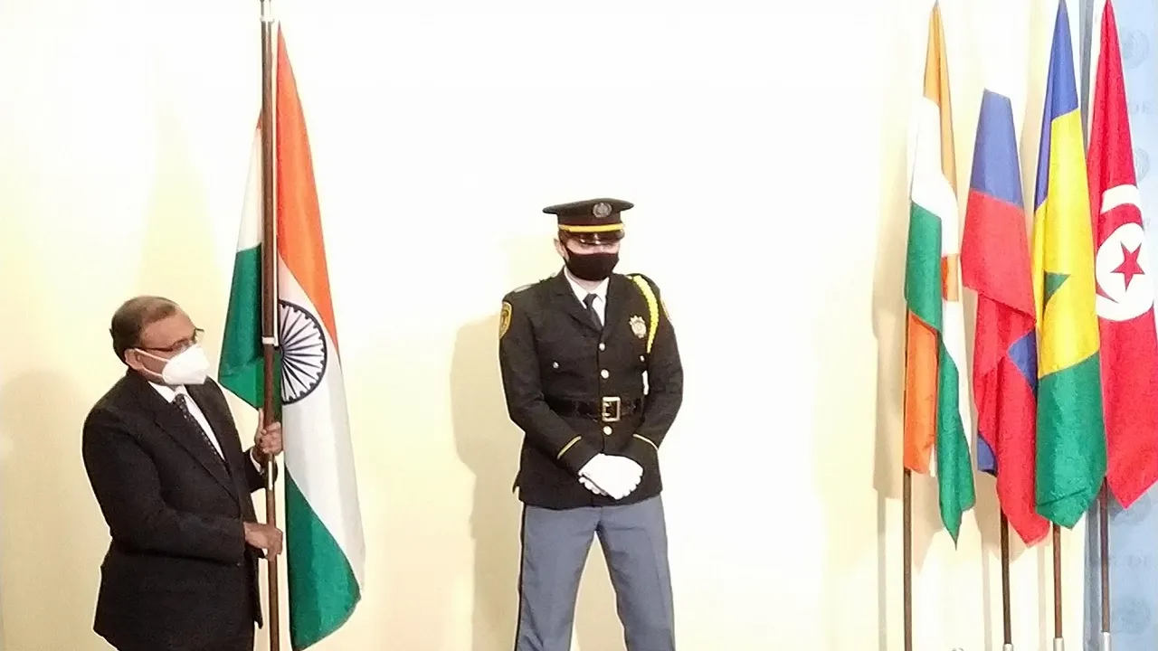 un tricolor