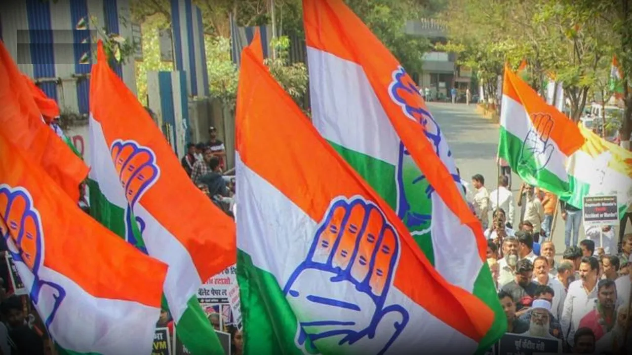 Congress