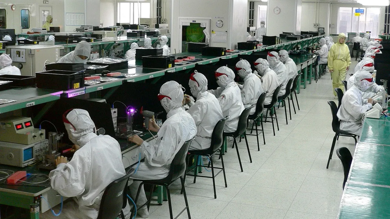 factory