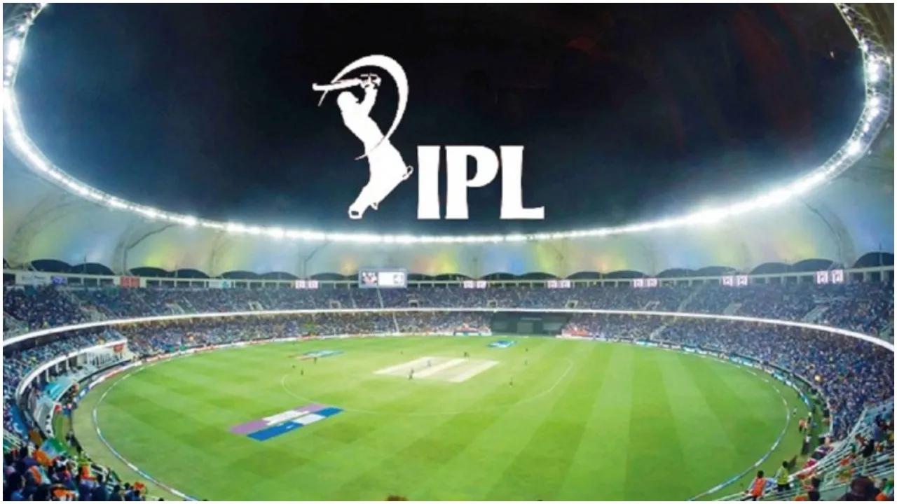 IPL2020
