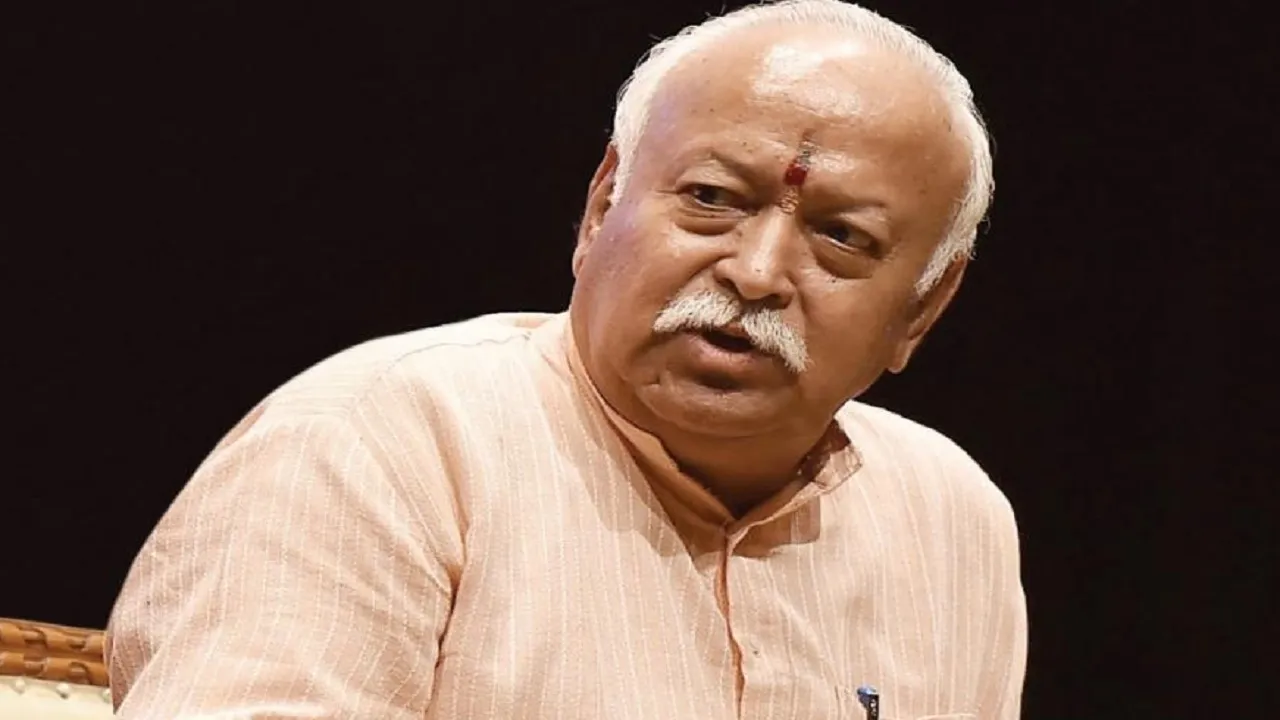 Mohan Bhagwat
