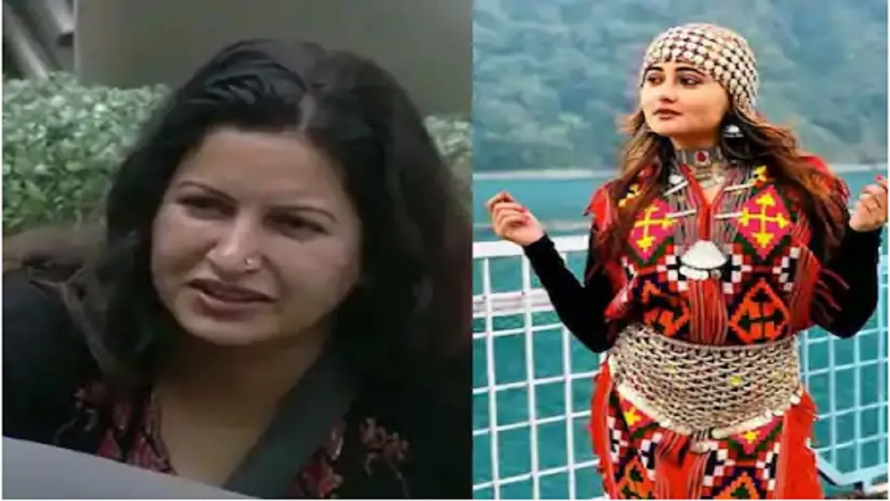 Bigg Boss 14