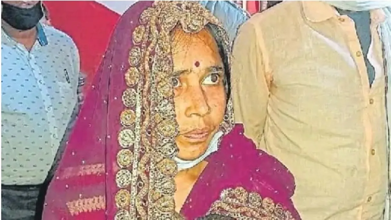 bihar