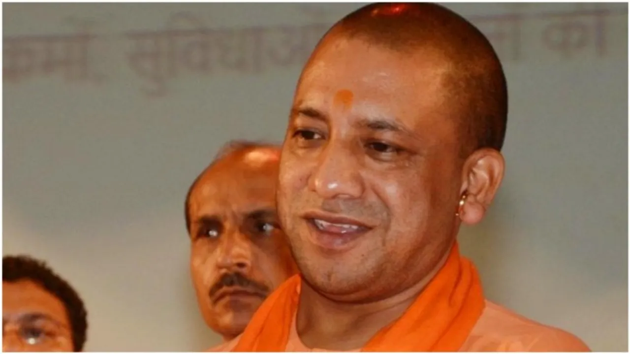 cm yogi