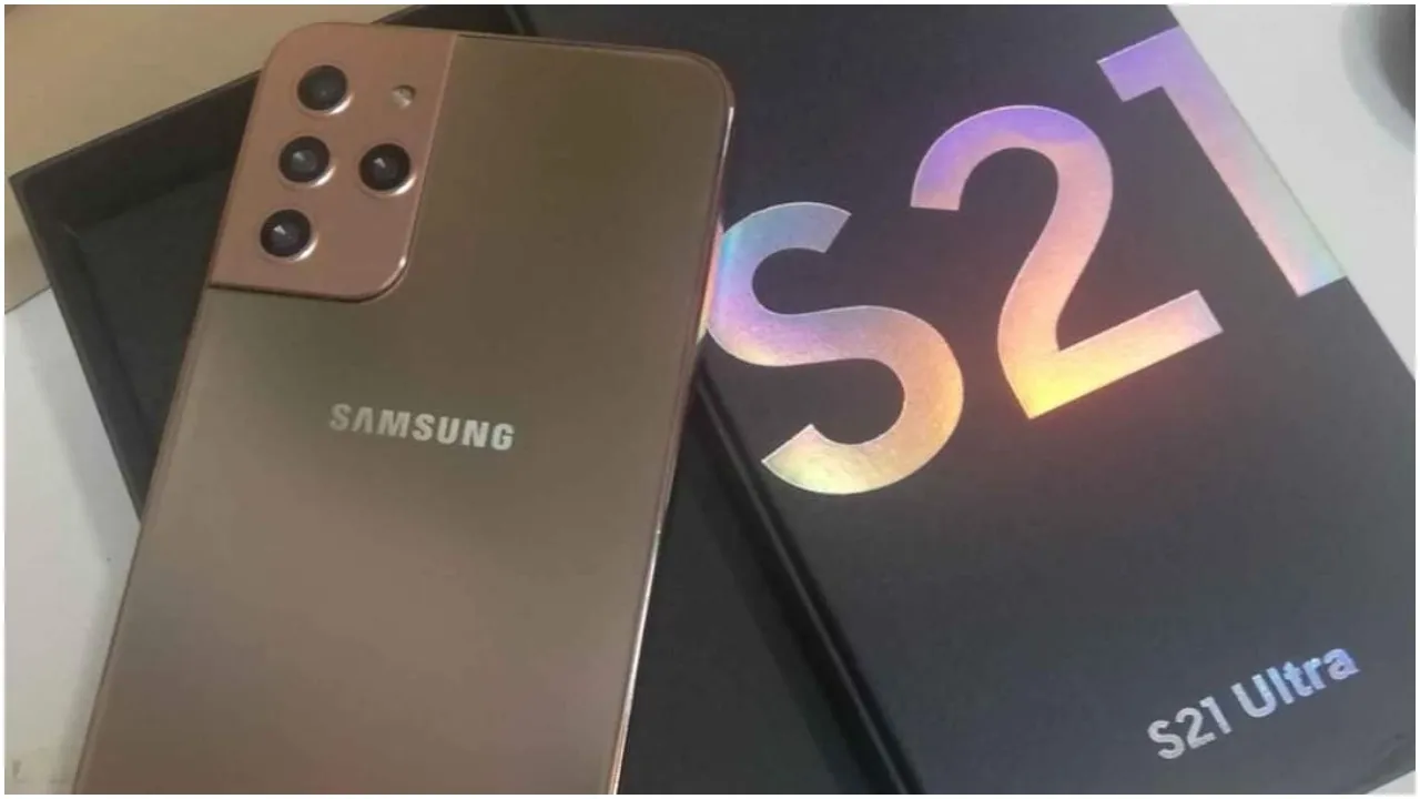 Samsung Galaxy S21 Ultra