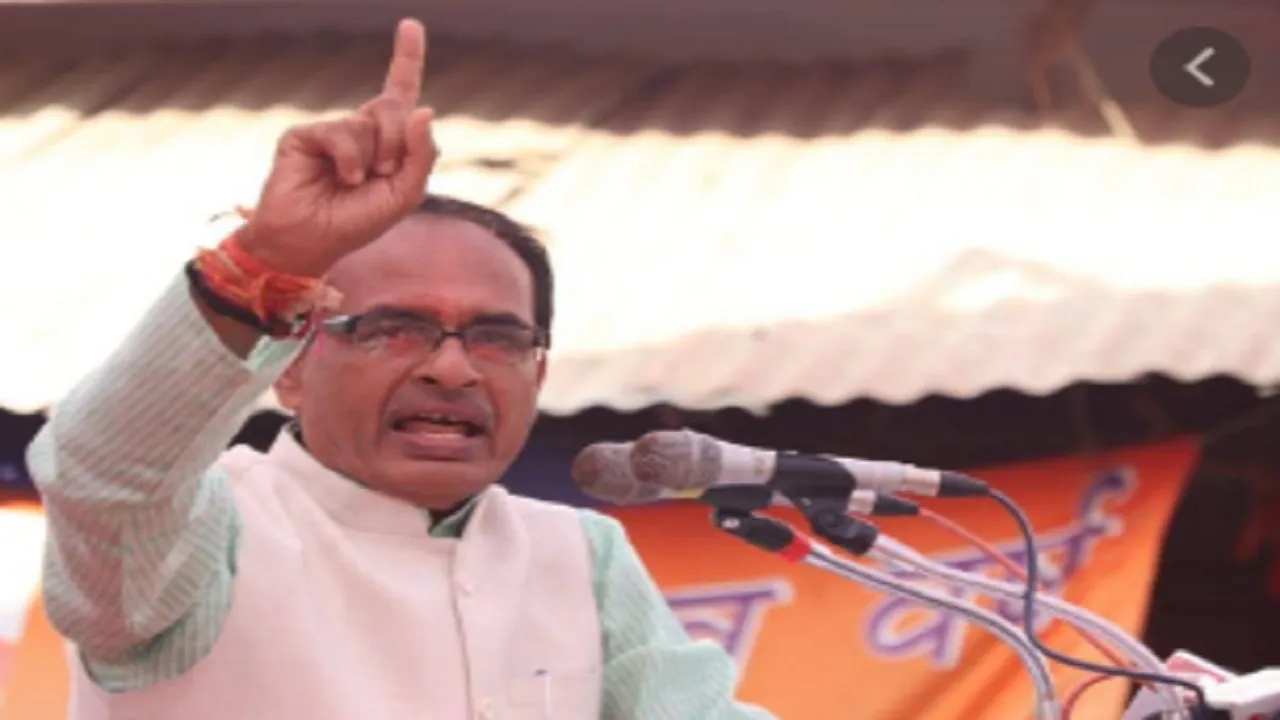 Shivraj Singh Chauhan