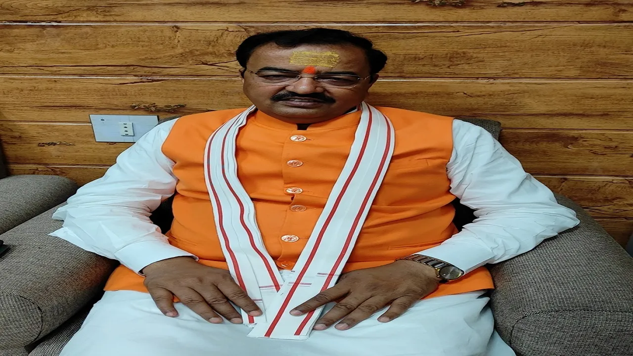 UP Deputy CM Keshav Prasad Maurya
