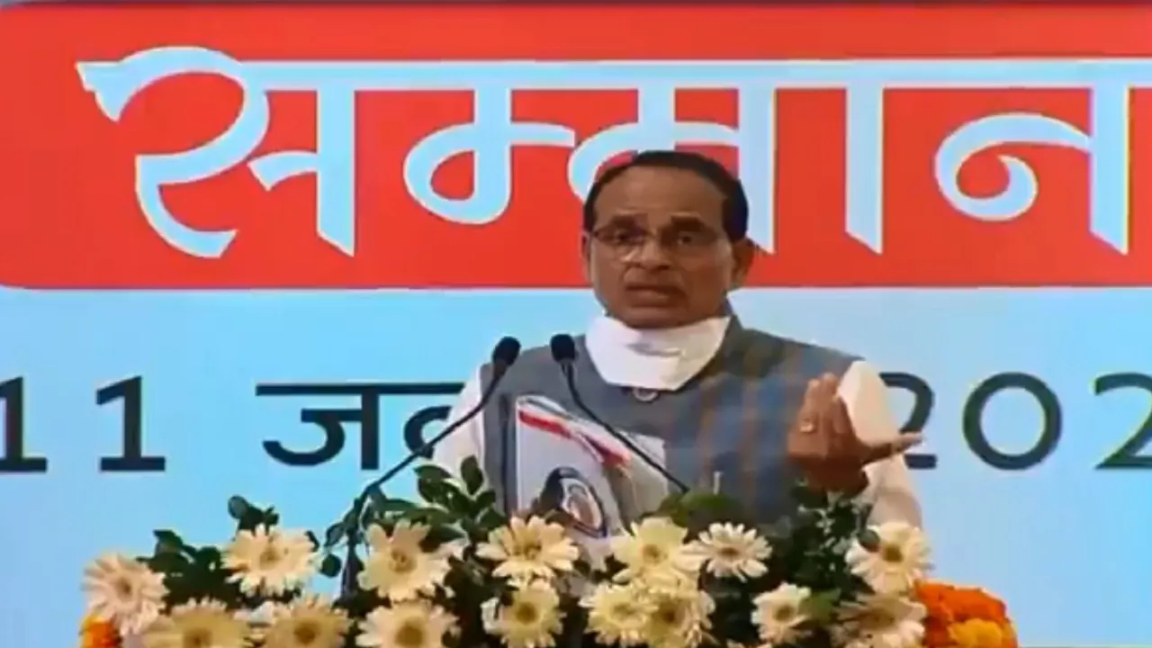 Shivraj Singh Chauhan