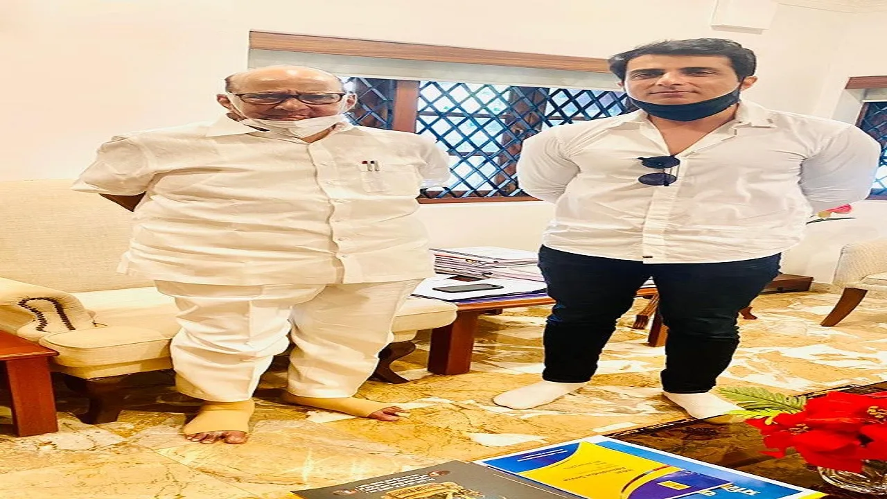 Actor Sonu Sood Meet to NCP chief Sharad Pawar