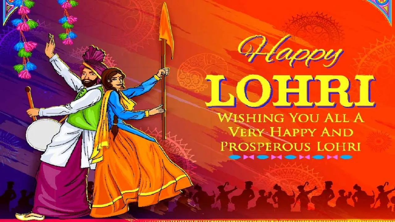 lohri 2021