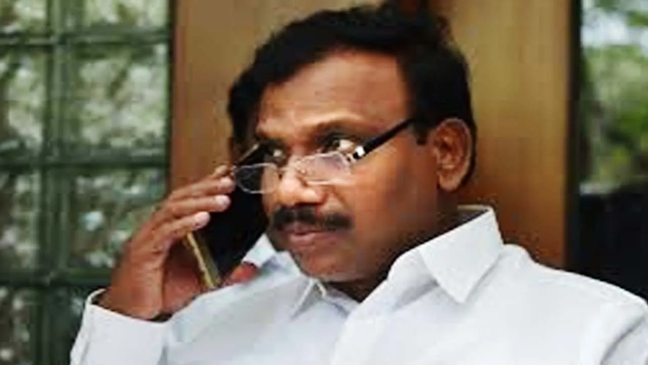A Raja
