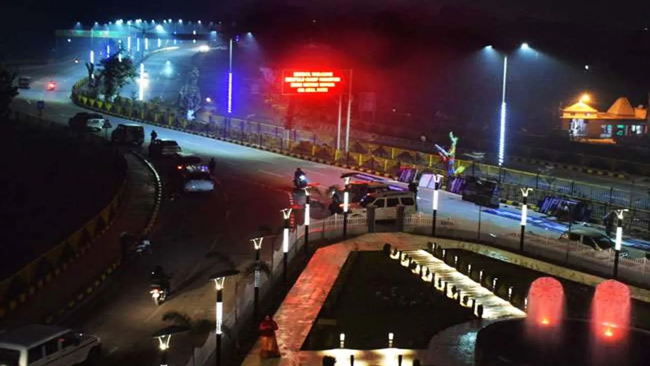 Patna Atal Path