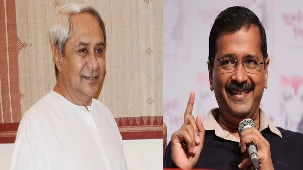 Naveen Patnaik Arvind Kejriwal