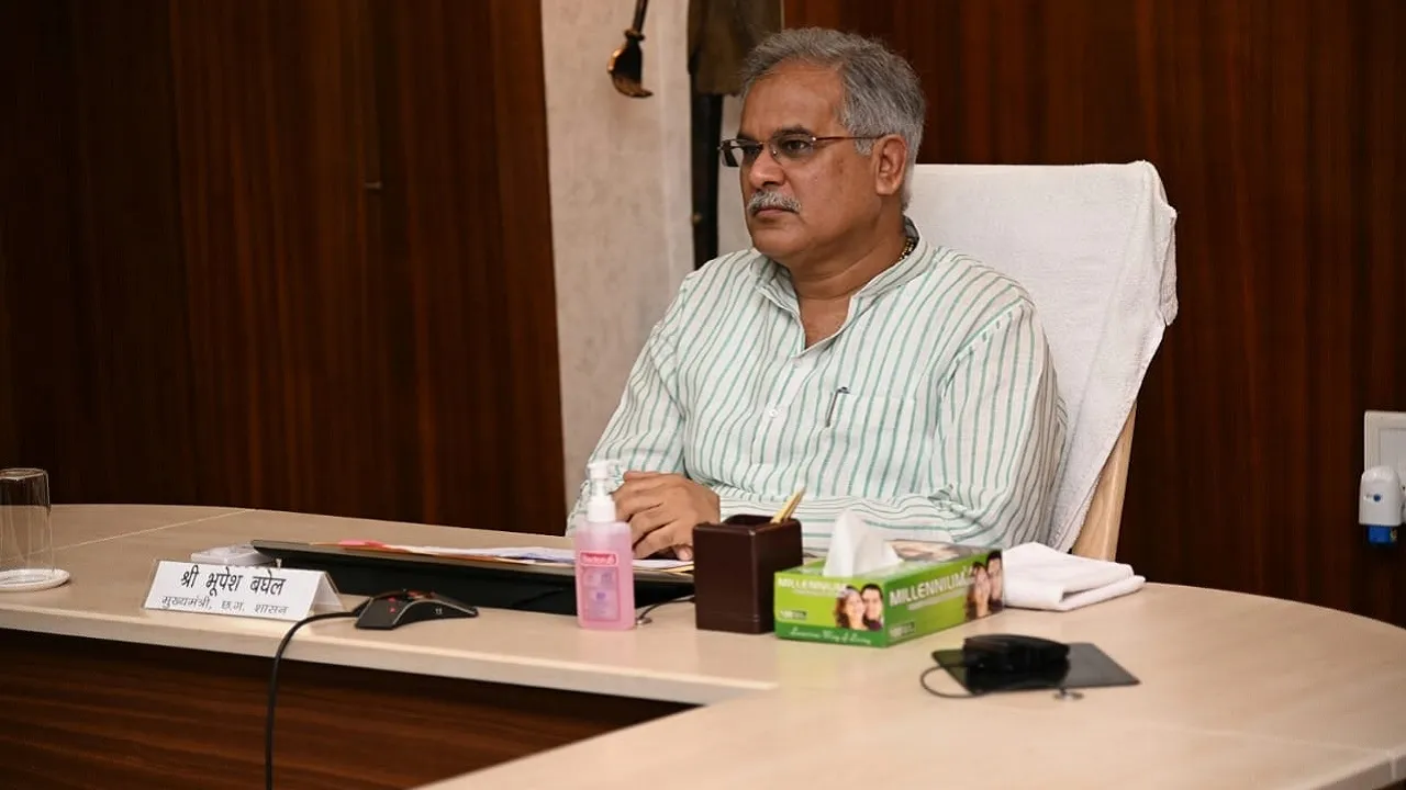 bhupesh baghale