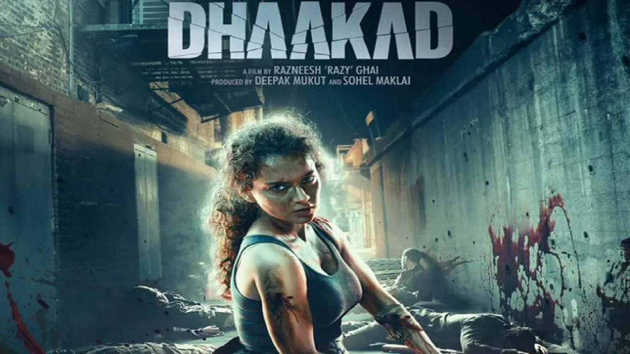 dhaakad