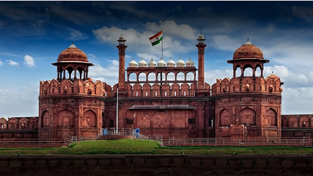 Lal Kila