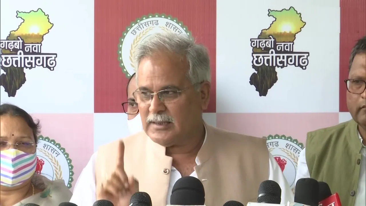 CM Bhupesh Baghel
