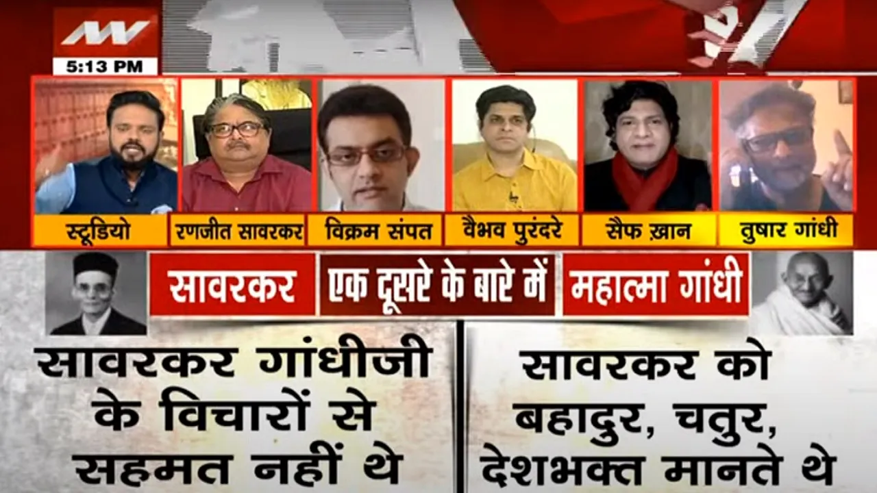 NEWS NATION