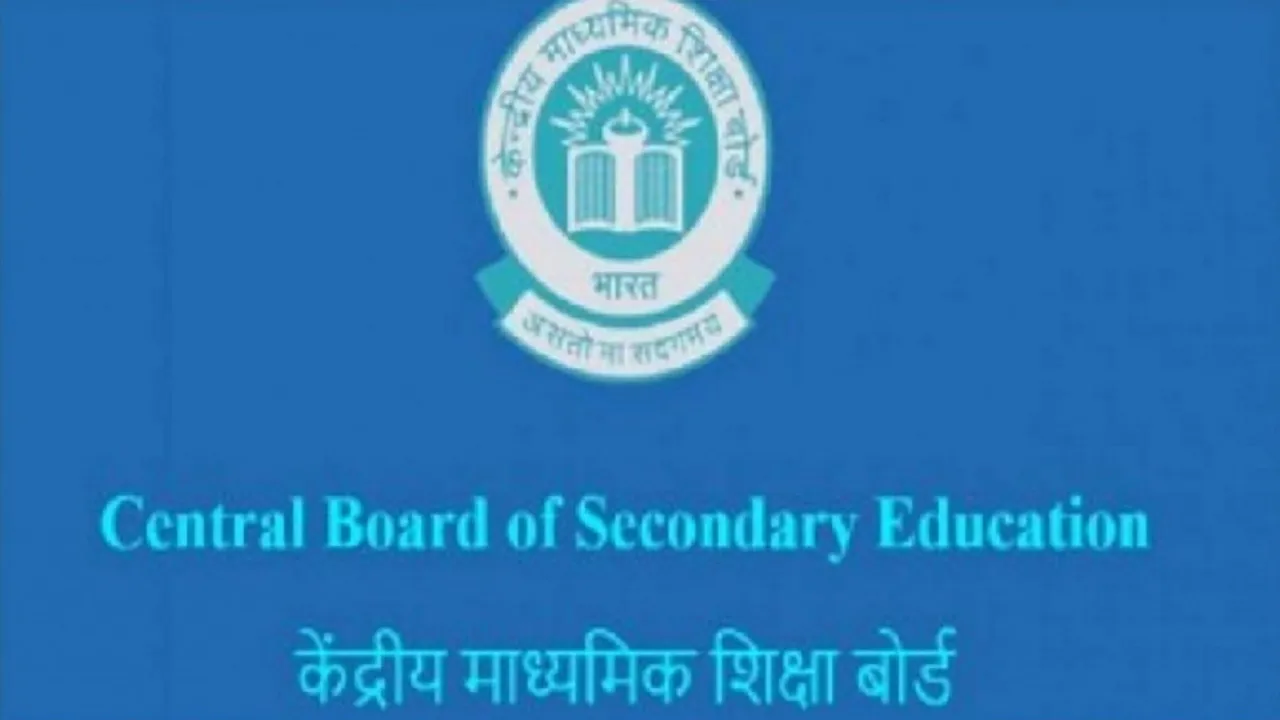 CBSE