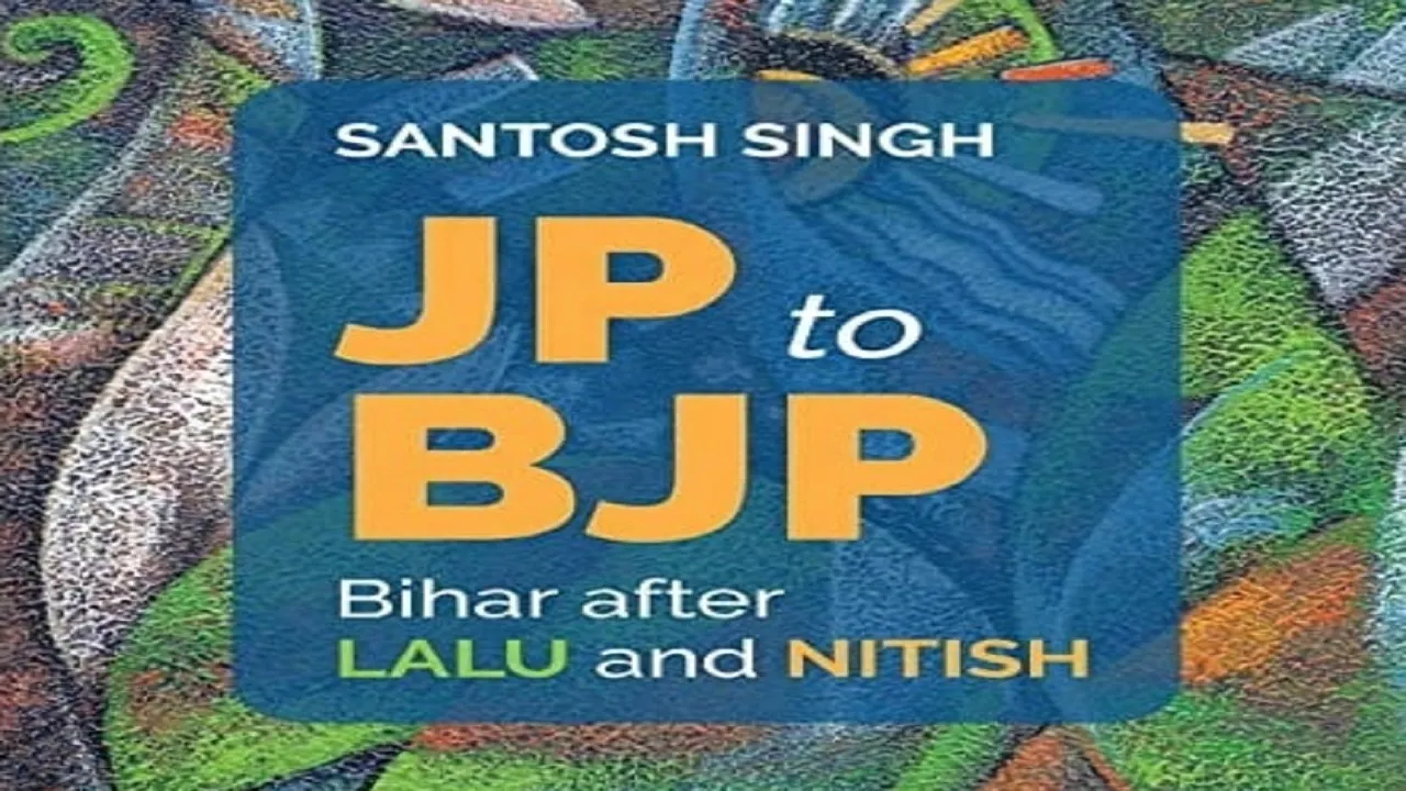 JP To BJP