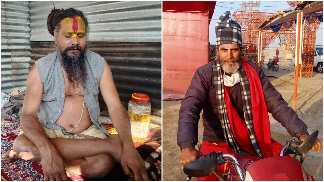 Prayagraj Magh Mela